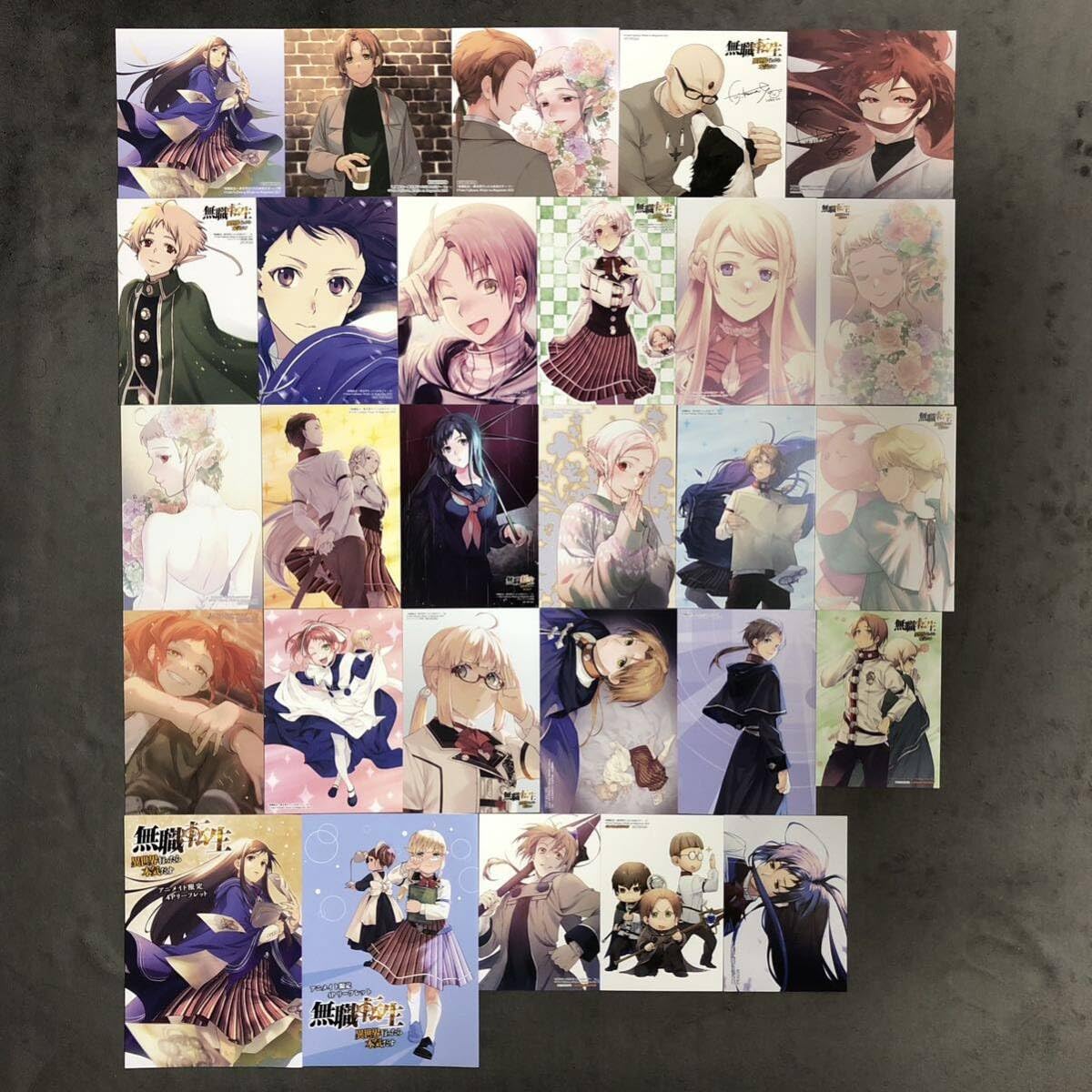 無職転生セット売り 無職転生 漫画 1〜21巻 全巻セット - メルカリ